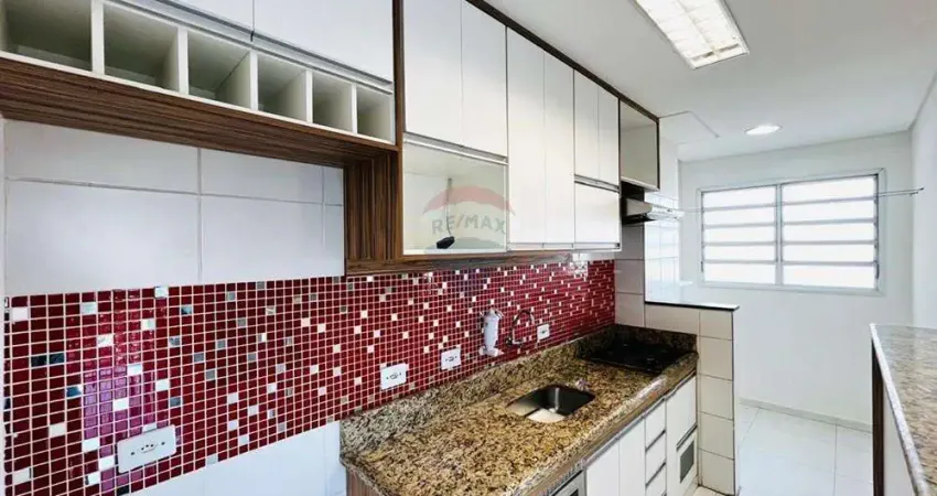 Apartamento com 2 quartos para alugar na Rua Névio Salvia, 310, Jardim Roma, Jundiaí