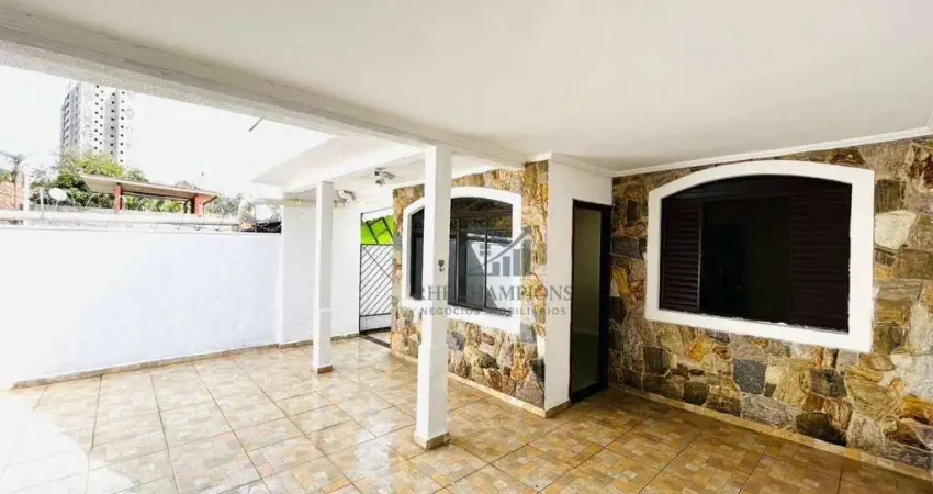 Casa com 2 quartos à venda na Rua Professor João de Oliveira Sobrinho, Jardim Esplanada, Jundiaí