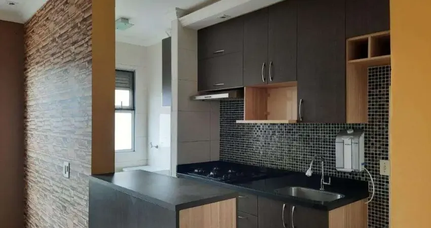 Aluguel de apartamento de 2 quartos na cidade nova, jundiaí-sp: confira!