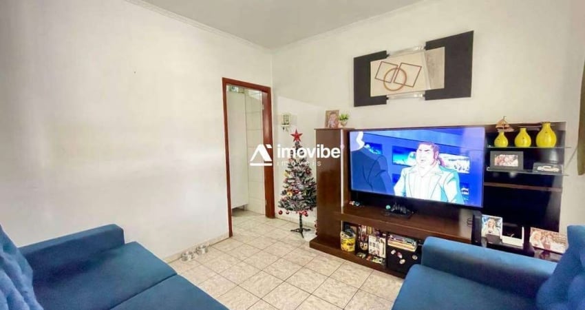 Casa à venda no bairro Santa Rita – Santa Bárbara d’Oeste/SP