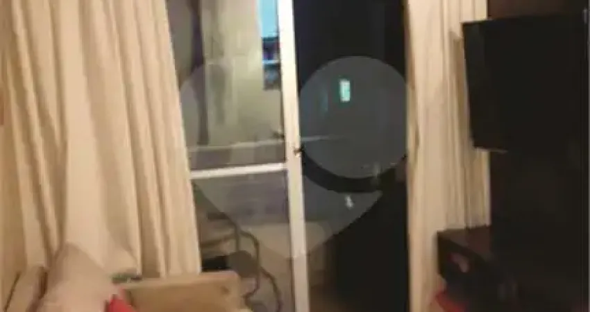 Apartamento com 2 quartos à venda na Rua Antônio Domingues Freitas, Vila Nova Cachoeirinha, São Paulo