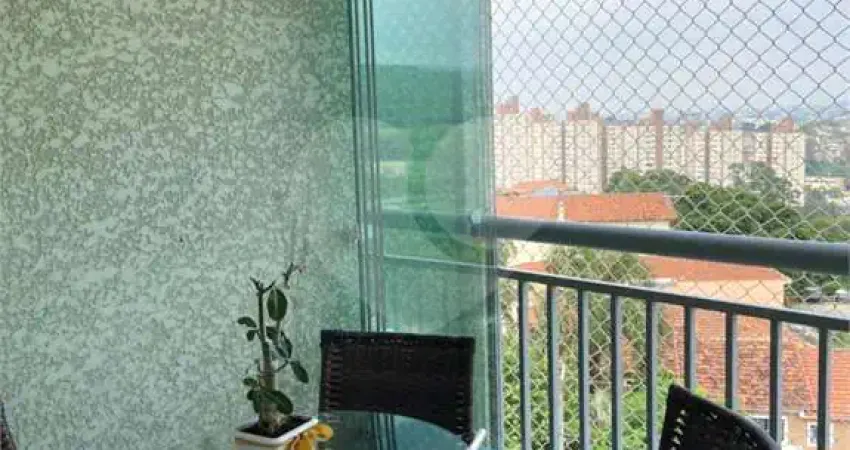 Apartamento com 2 quartos à venda na Rua Conchita, Horto Florestal, São Paulo