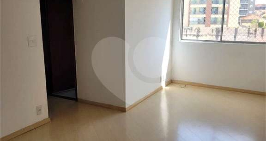 Apartamento com 2 quartos à venda na Avenida Nova Cantareira, 1428, Tucuruvi, São Paulo