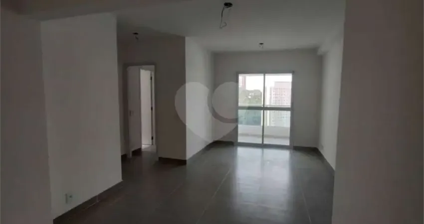 Apartamento com 2 quartos à venda na Rua Ascencional, 237, Morumbi, São Paulo