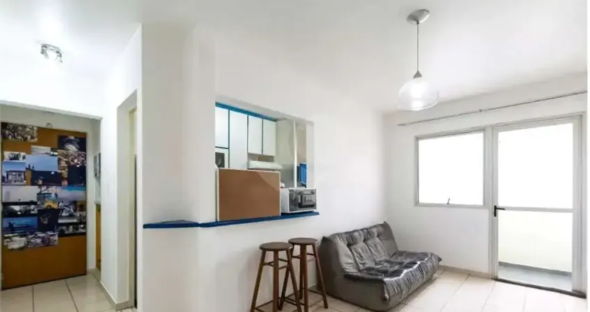 Apartamento com 1 quarto à venda na Rua Loureiro da Cruz, Aclimação, São Paulo