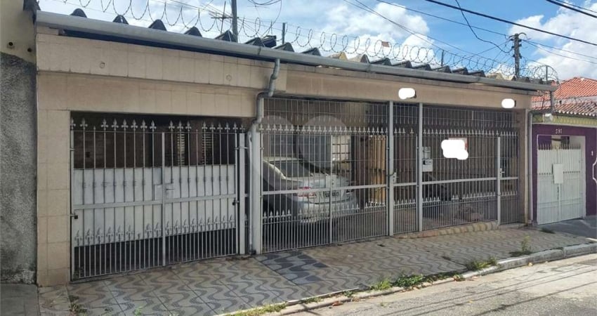 a 2,5 km do metro e shopping tucuruvi  casa de 2 dts 2 vagas na vila constança