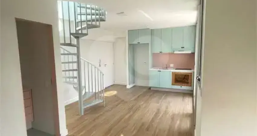 Apartamento com 1 quarto à venda na Rua Heitor Penteado, Vila Madalena, São Paulo