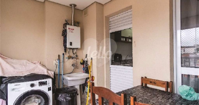 Apartamento para venda, 73m2, 3 quartos (1 suíte), sacada. 2 vagas. Vila Guilherme