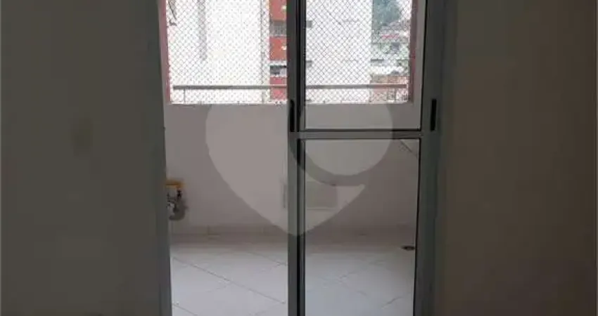 Apartamento com 2 quartos à venda na Rua Vinte e Dois de Agosto, 505, Vila Nova Cachoeirinha, São Paulo
