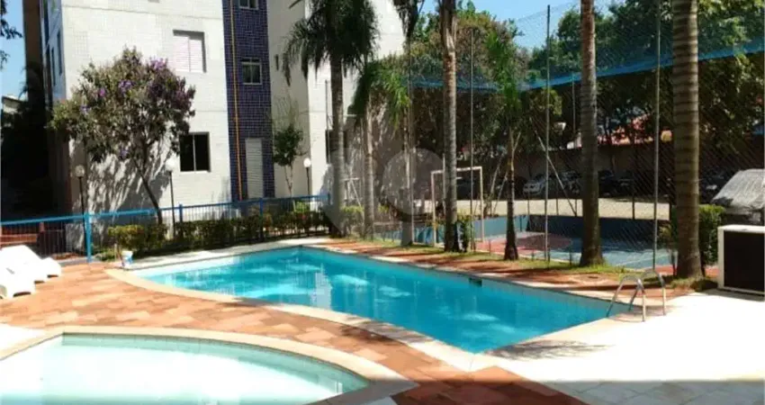 Apartamento com 2 quartos à venda na Rua Professor José Soares de Mello, 251, Vila Nova Cachoeirinha, São Paulo