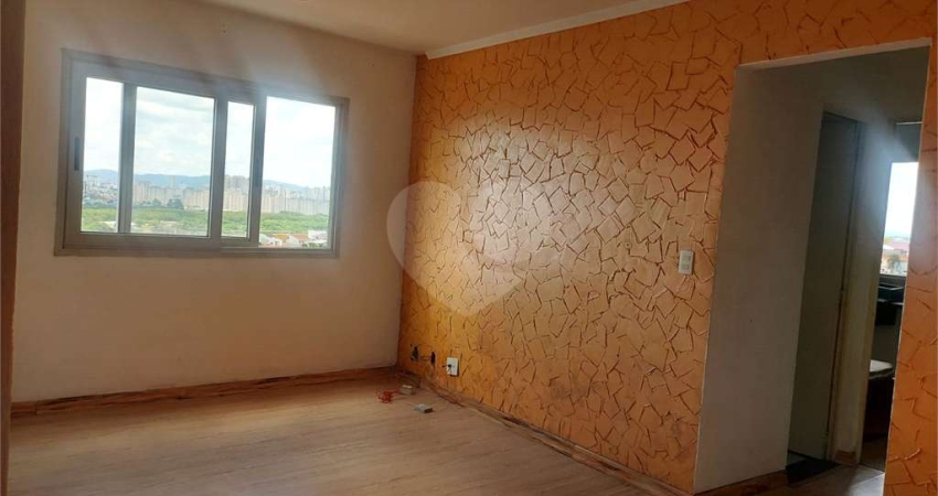 Apartamento com 2 quartos à venda na Rua Hyde Park, 88, Cangaíba, São Paulo
