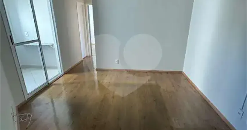 Apartamento com 2 quartos à venda na Rua Vinte e Dois de Agosto, 505, Vila Nova Cachoeirinha, São Paulo