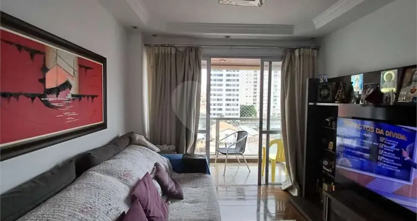 Apartamento com 2 quartos à venda no Carandiru, São Paulo 