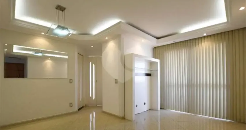 Apartamento com 2 quartos à venda na Rua Mogi Mirim, 138, Mooca, São Paulo