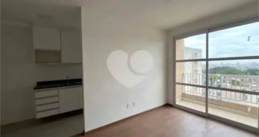 Apartamento com 2 quartos à venda em Vila Nova Cachoeirinha, São Paulo 