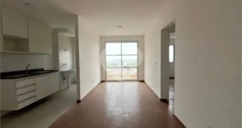Apartamento com 2 quartos à venda na Rua Pires de Almeida, 50, Vila Nova Cachoeirinha, São Paulo