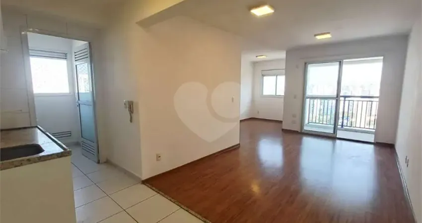 Apartamento com 2 quartos à venda na Rua Piratininga, 201, Brás, São Paulo
