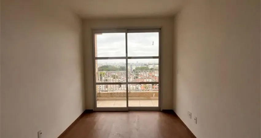 Apartamento com 2 quartos à venda em Vila Nova Cachoeirinha, São Paulo