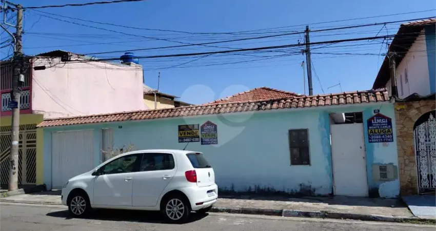 Terreno comercial à venda na Tupirantins, 83, Vila Rosália, Guarulhos