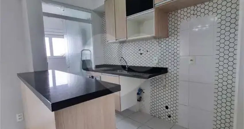 Apartamento com 2 quartos à venda em Jardim Leonor Mendes De Barros - SP