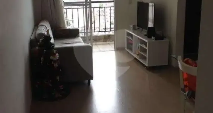 Apartamento com 2 quartos à venda no Bom Retiro, São Paulo