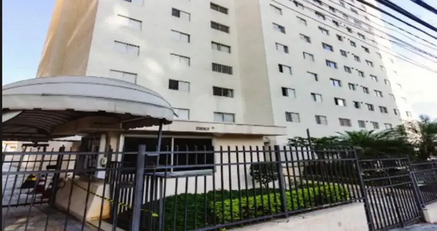 Apartamento a venda no bairro de Santa Teresinha  tem 2 quartos sala 2 ambiente ótima cozinha lavanderia  1 vaga em andar alto, e reformado recentemente será entregue com Pintura e Pia da cozinha nova