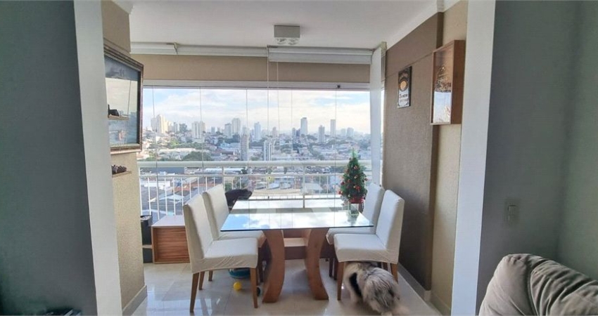 Apartamento com 2 quartos à venda na Rua Dias da Silva, 824, Vila Maria, São Paulo