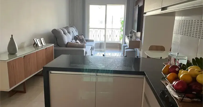 Apartamento com 2 quartos à venda na Rua Pestana, 37, Vila Guaca, São Paulo