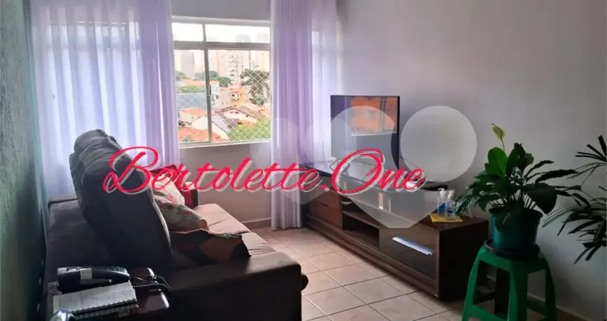 Apartamento para venda, 70m², 2 dormitórios, 1 vaga, Santana