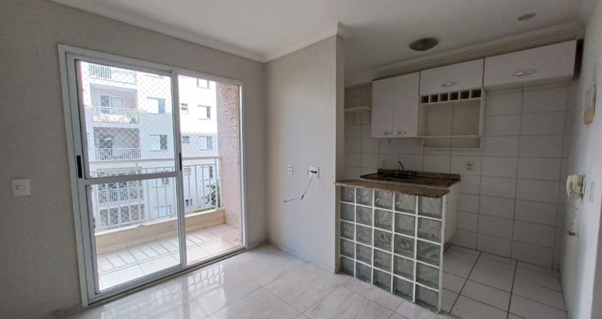 Apartamento à venda com 53 m² -  2 quartos -  Vila Guilherme - São Paulo - SP