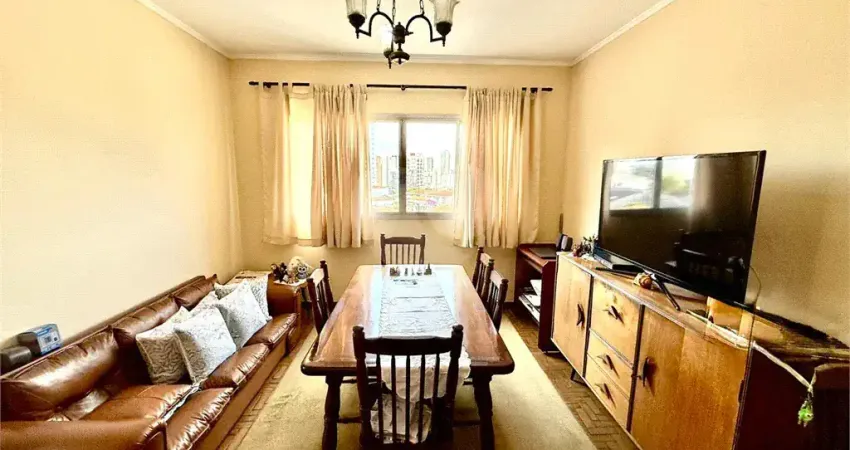 Apartamento com 2 quartos à venda na Rua Feliciano Bicudo, 154, Vila Paulicéia, São Paulo