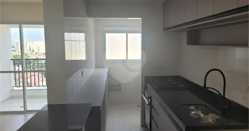 Apartamento com 2 quartos à venda na Rua Cidade Lion, 171, Jardim Anny, Guarulhos