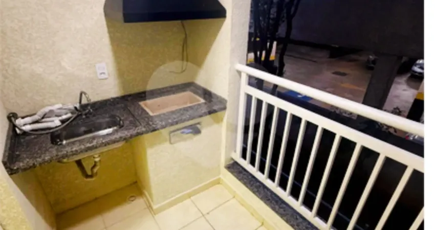 Apartamento à venda com varanda gourmet e 2 dorms | r$ 350.000