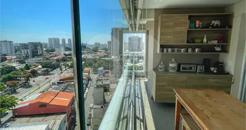 Apartamento com 2 quartos à venda na Rua Norma Pieruccini Giannotti, 665, Barra Funda, São Paulo