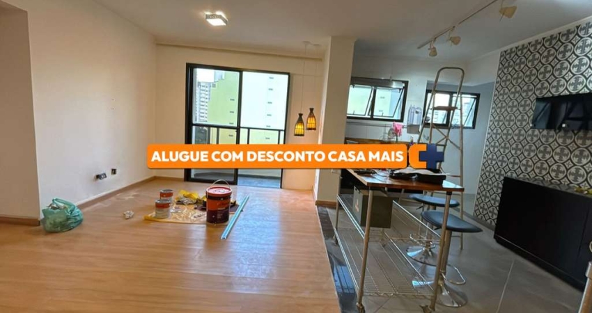 Apartamento para Locação em São Paulo, Pinheiros, 2 dormitórios, 2 banheiros, 1 vaga