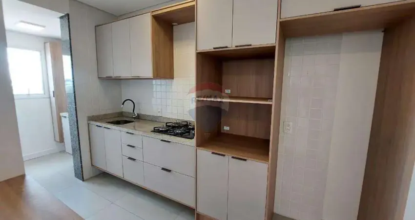Apartamento com 2 quartos para alugar no Centro, Passo Fundo