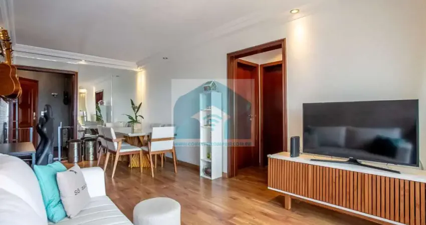 Apartamento com 2 quartos à venda na Rua Palacete das Águias, 200, Vila Alexandria, São Paulo