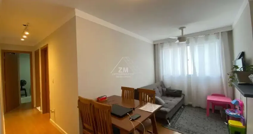 Apartamento com 2 quartos para alugar na Avenida João Batista Morato do Canto, 1441, Parque Industrial, Campinas