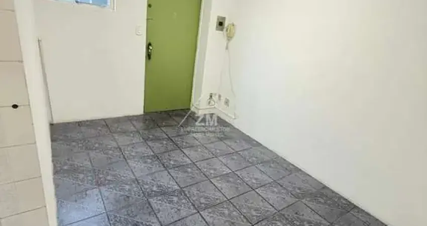 Apartamento com 2 quartos à venda na Rua Ângelo Arrivabene, 130, Dic II (Conj Habitacional Doutor Antônio Mendonça de Barros), Campinas