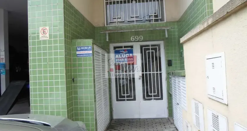 Apartamento com 2 quartos para alugar na Avenida Gustavo Adolfo, 699, Vila Gustavo, São Paulo