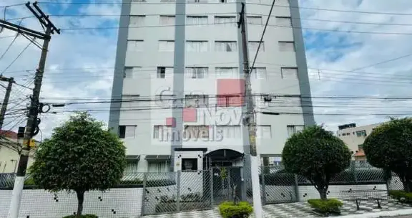 Apartamento com 2 quartos à venda na Avenida das Cerejeiras, 444, Jardim Japão, São Paulo