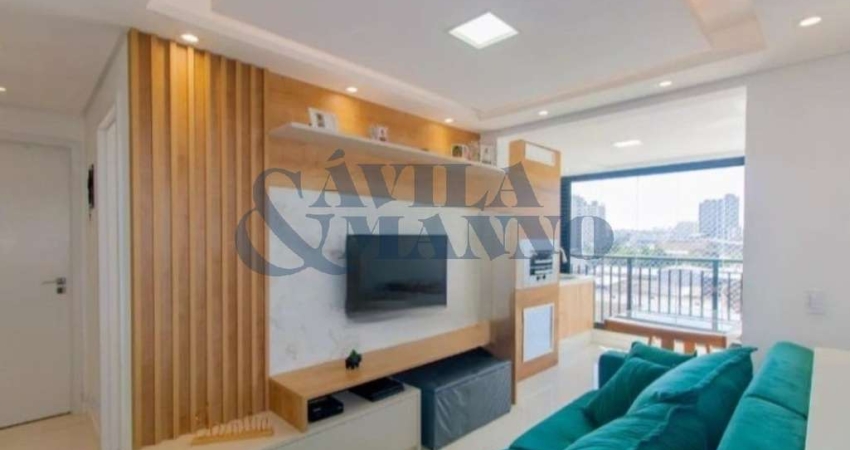 Apartamento com 2 quartos à venda na Vila Prudente, São Paulo 