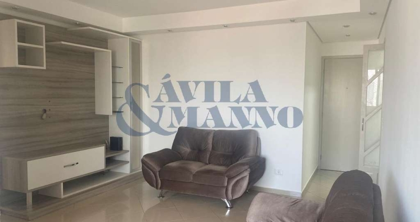 Apartamento com 2 quartos à venda na Mooca, São Paulo 