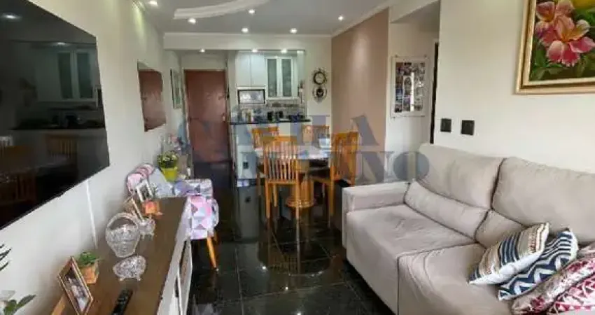 Apartamento com 2 quartos à venda na Mooca, São Paulo 