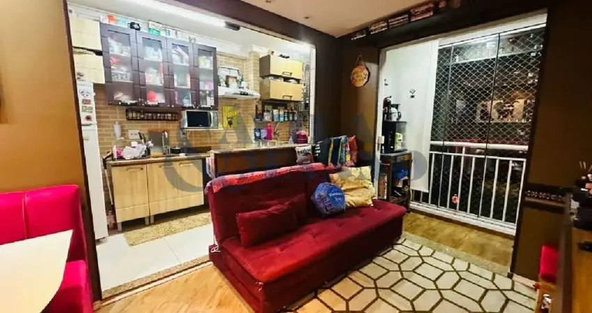 Apartamento com 2 quartos à venda no Tatuapé, São Paulo 