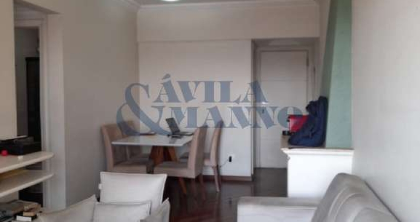 Apartamento com 2 quartos à venda na Mooca, São Paulo 