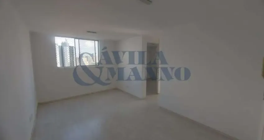 Apartamento com 2 quartos para alugar na Mooca, São Paulo 