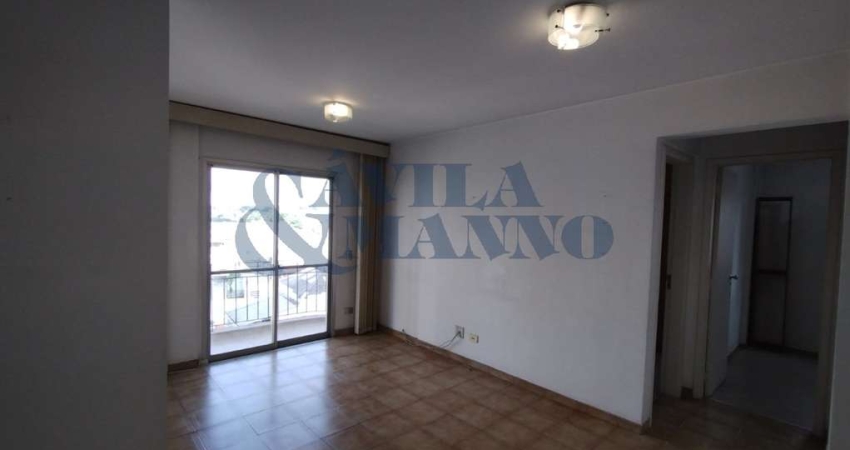 Apartamento com 2 quartos à venda na Mooca, São Paulo 