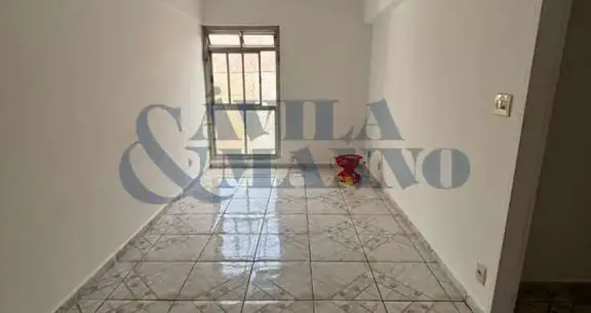 Apartamento com 2 quartos para alugar na Mooca, São Paulo 