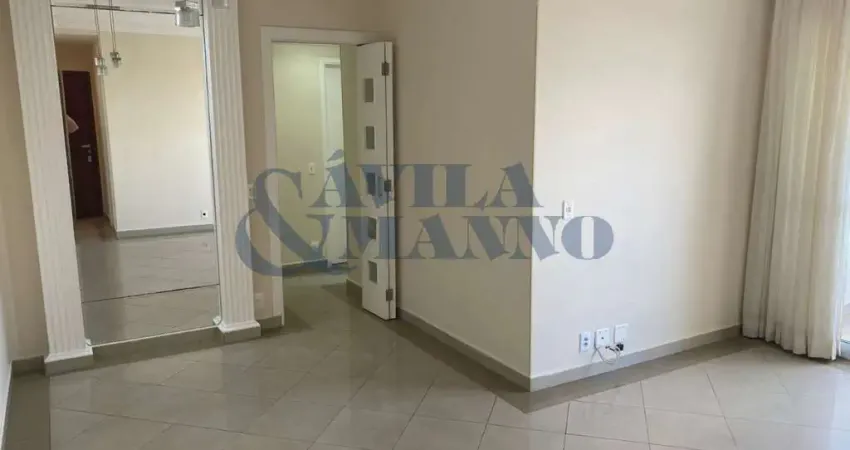Apartamento com 3 quartos para alugar na Vila Prudente, São Paulo 
